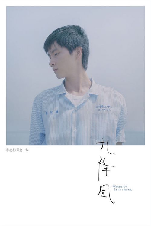 怎么购买摩尔多瓦身份证
