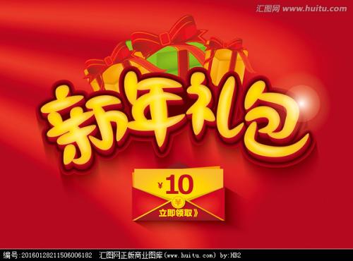 怎么买假的日本名古屋藝術大學成绩单